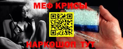 синтетический гашиш Новодвинск