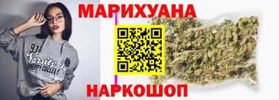соль ск Новозыбков